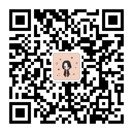 微信公众号